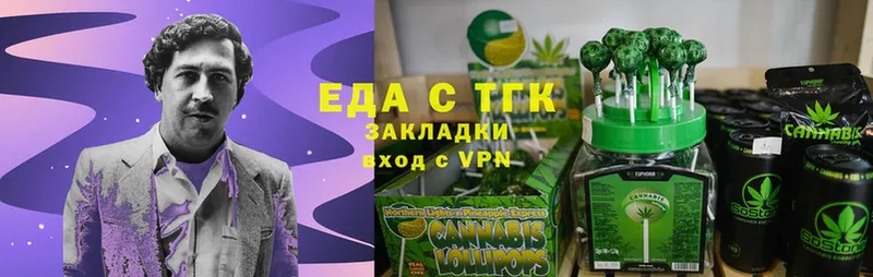 Cannafood марихуана  kraken tor  Дубовка 