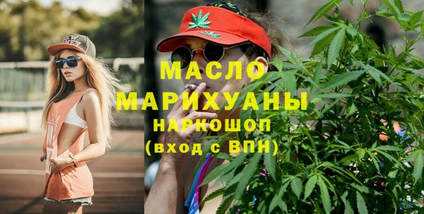 PSILOCYBIN Зеленодольск